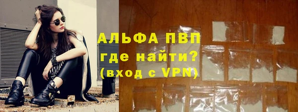 MESCALINE Нягань
