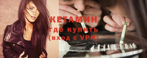 MESCALINE Нягань