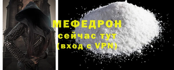 кокаин колумбия Няндома