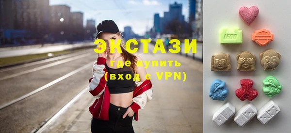 MESCALINE Нягань
