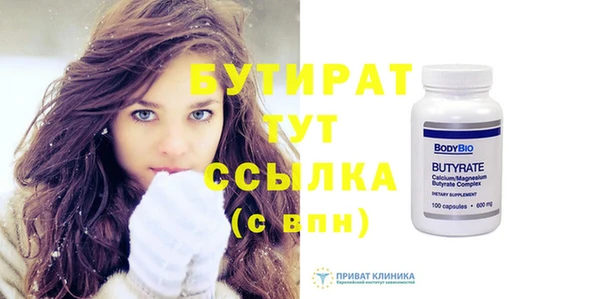 кокаин колумбия Няндома