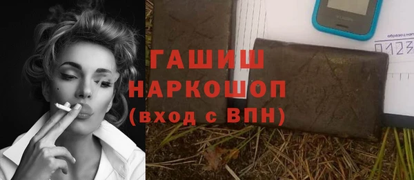 MESCALINE Нягань