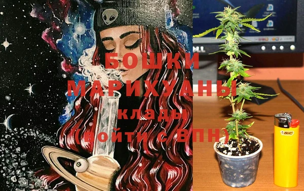 MESCALINE Нягань