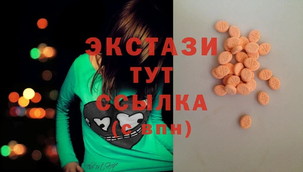 кокаин колумбия Няндома