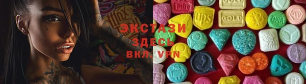 кокаин колумбия Няндома