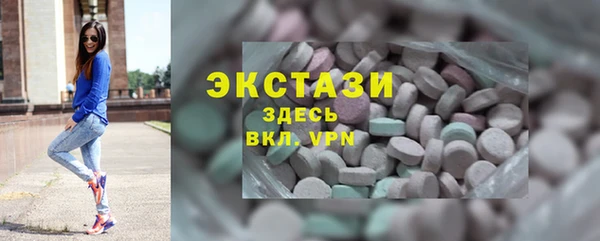MESCALINE Нягань