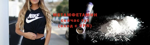 кокаин колумбия Няндома