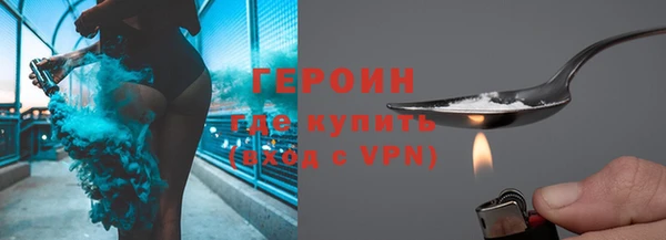 кокаин колумбия Няндома