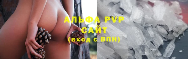 MESCALINE Нягань