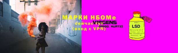 кокаин колумбия Няндома