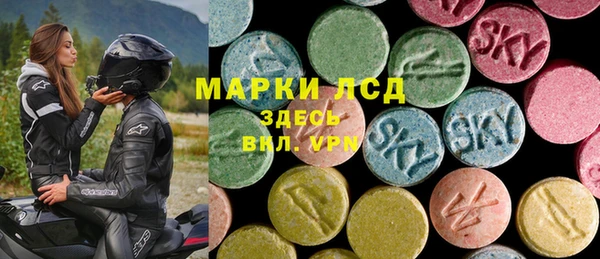 кокаин колумбия Няндома