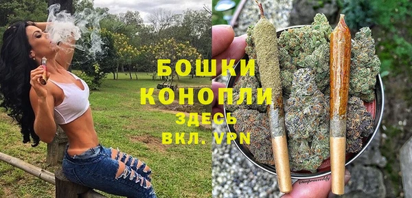 кокаин колумбия Няндома