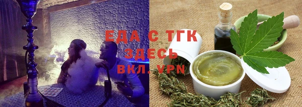 MESCALINE Нягань