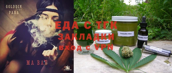 кокаин колумбия Няндома