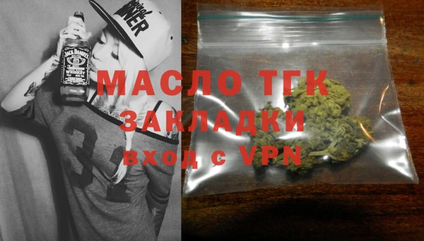 кокаин колумбия Няндома