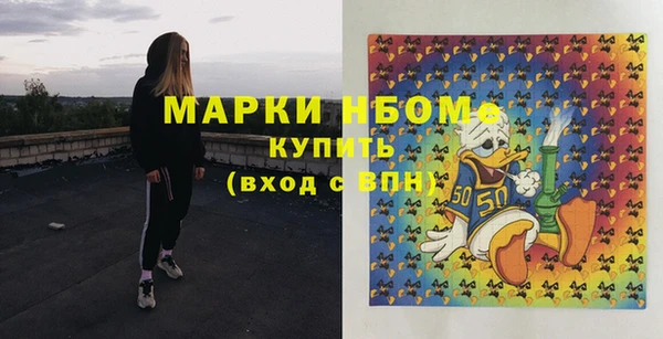кокаин колумбия Няндома
