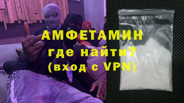 MESCALINE Нягань