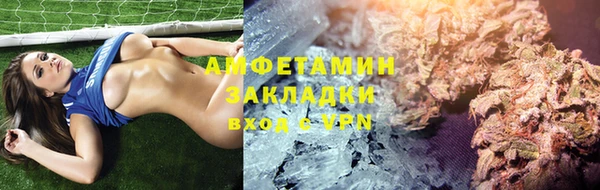 MESCALINE Нягань