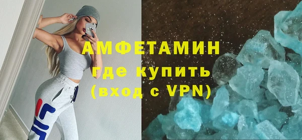 кокаин колумбия Няндома
