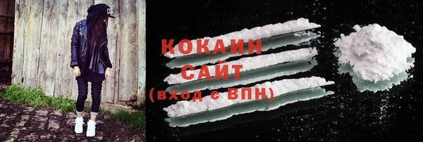 кокаин колумбия Няндома
