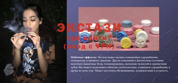 кокаин колумбия Няндома