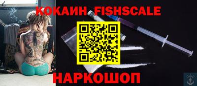 синтетический гашиш Ирбит