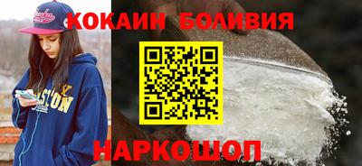 дживик Изобильный