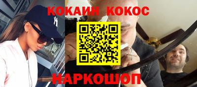 дживик Изобильный