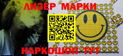 дживик Изобильный