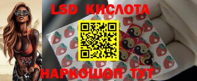 дистиллят марихуана Ипатово