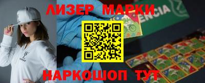 синтетический гашиш Ирбит