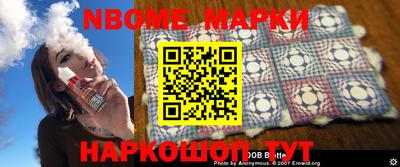 синтетический гашиш Ирбит