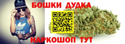 синтетический гашиш Ирбит