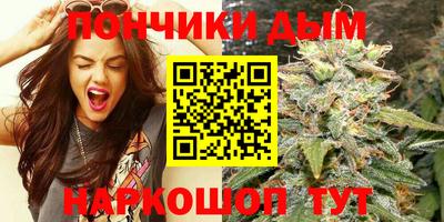 дживик Изобильный
