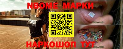 дистиллят марихуана Ипатово