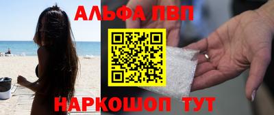 дистиллят марихуана Ипатово