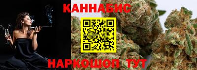 дживик Изобильный