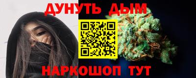 дживик Изобильный