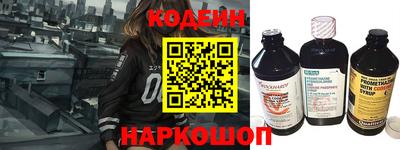 дживик Изобильный
