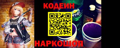 дистиллят марихуана Ипатово