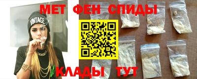 синтетический гашиш Ирбит