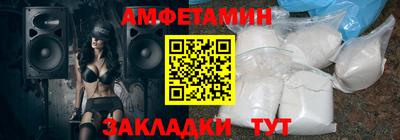 синтетический гашиш Ирбит