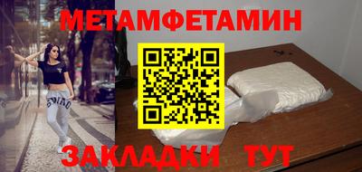 синтетический гашиш Ирбит