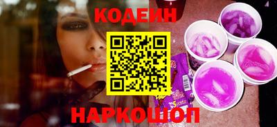 синтетический гашиш Ирбит