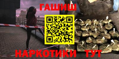 дживик Изобильный