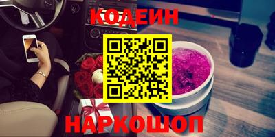 дживик Изобильный