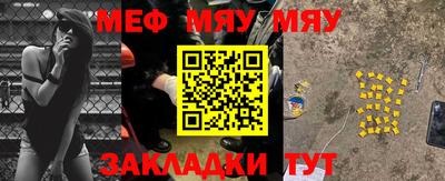 синтетический гашиш Ирбит