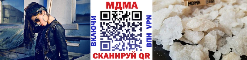 где продают   Назрань  кракен рабочий сайт  МДМА crystal 